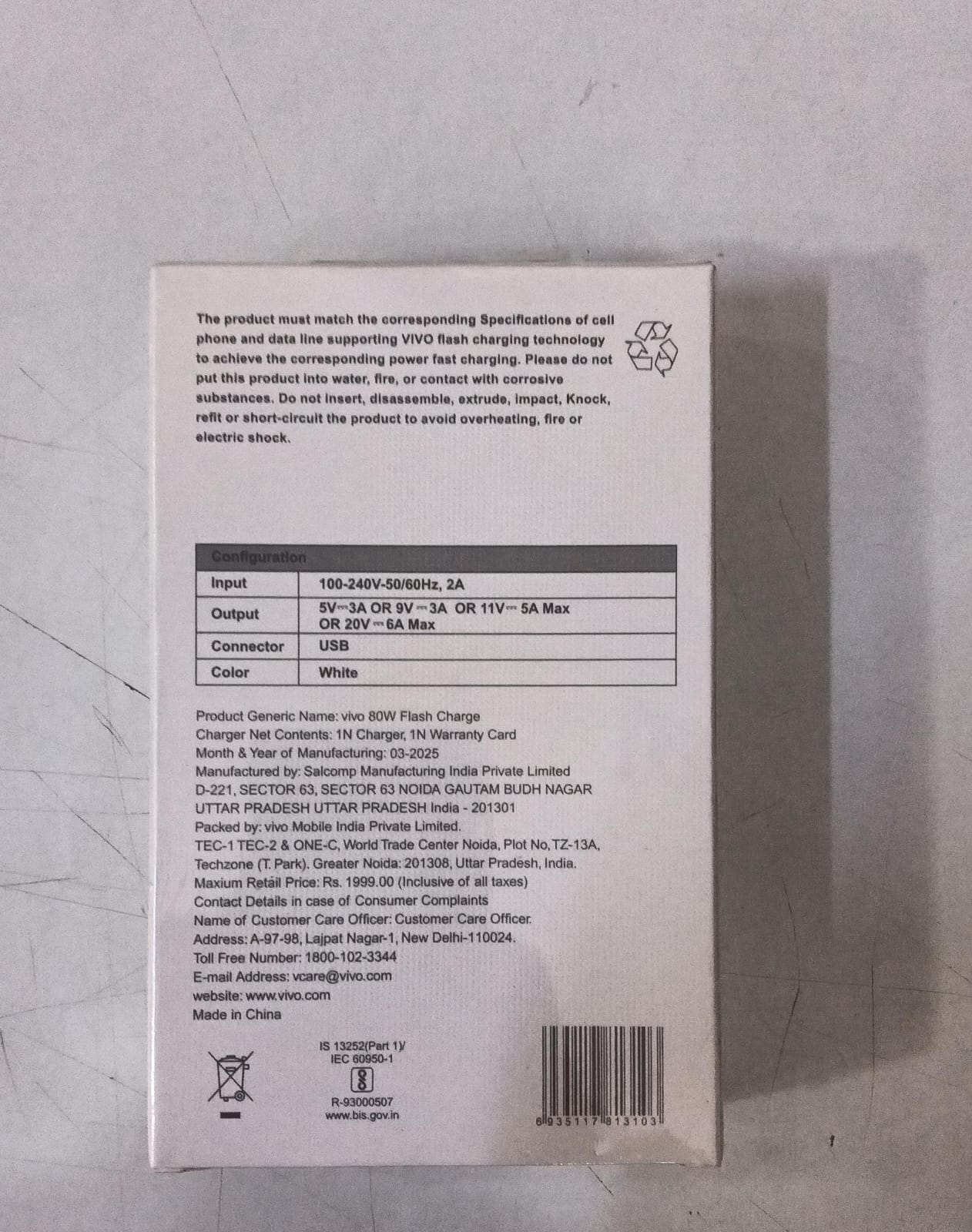 Vivo 80W Flash Charger (Imported)