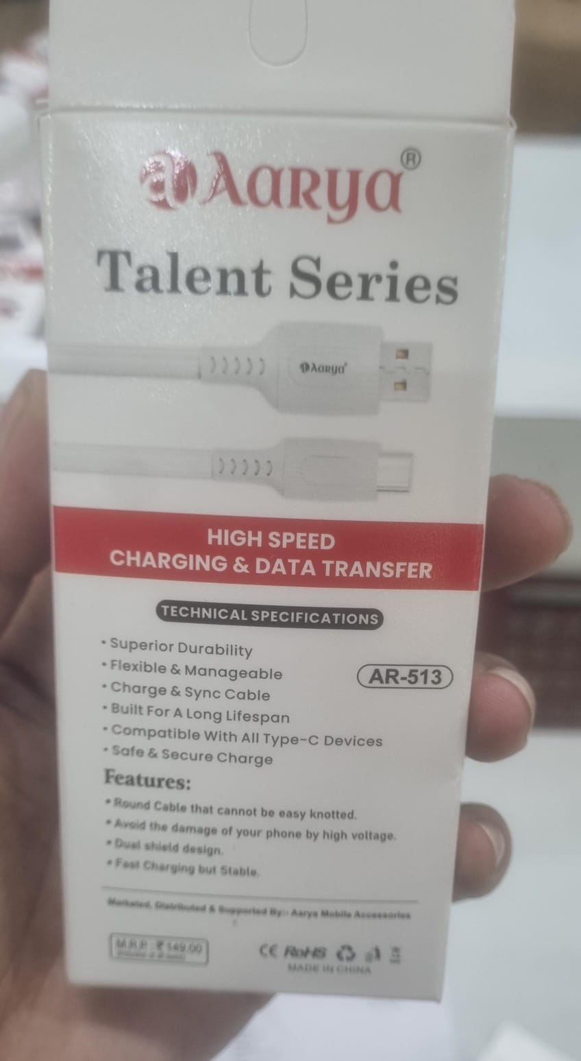Aarya AR-513 Talent Series Type C