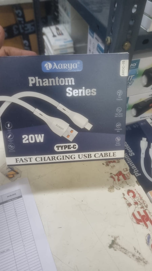 Aarya ARDC-15 Phantom Series Type C