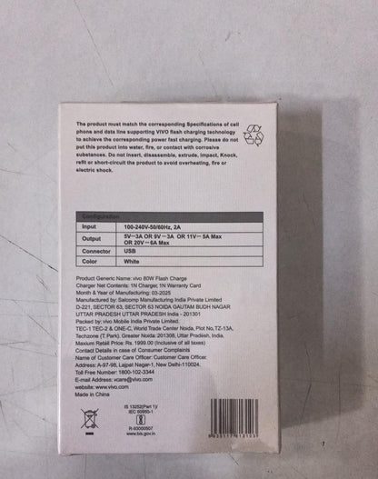 Vivo 80W Flash Charger (Imported)
